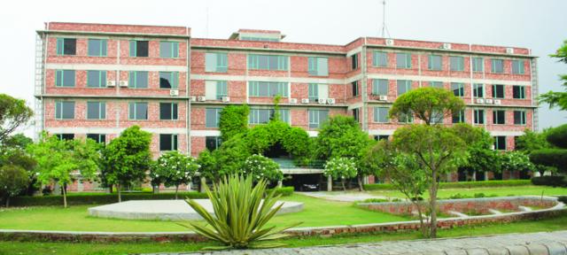 NIILM Centre for Management Studies