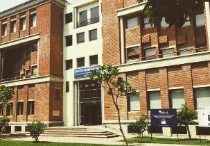 IILM Academy of Higher Learning