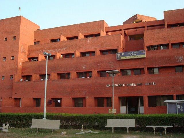 Delhi School of Management, Rohini