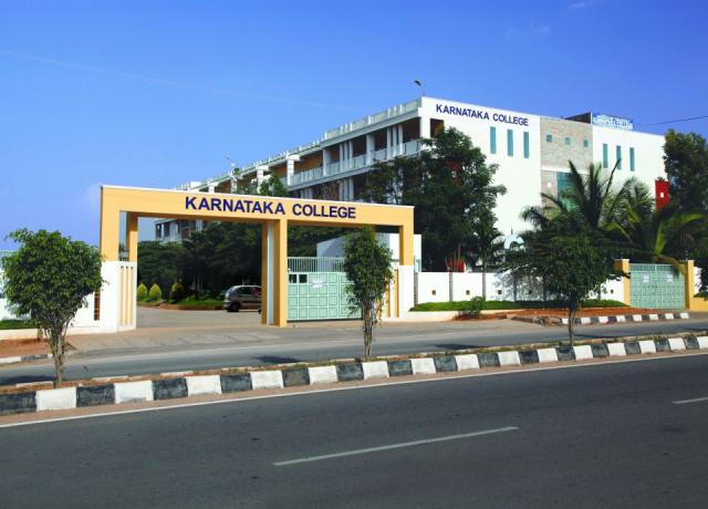 Karnataka College of Management, Yelahanaka